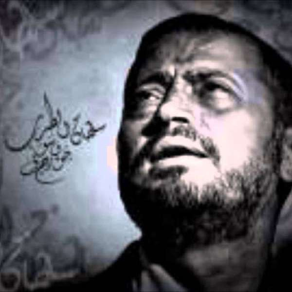 حلف القمر